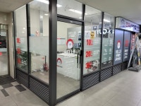 크린에이드 고덕그라시움점