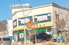 에이스노래클럽