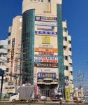으뜸50안경 화성봉담점