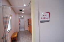 W트레이닝센터