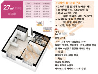 노블네스트 사진 4