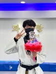 용인대화랑태권도장