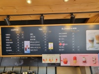 뚜레쥬르 충남청양점