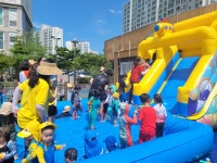 킨더브레인어린이집