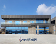 에이비