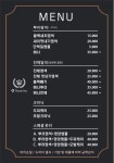 오땡큐 하남시청점