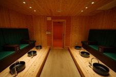 왕조걸한방병원