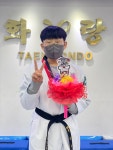 용인대화랑태권도장