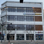 오천제일연합정형외과의원