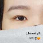 제이뷰티샵