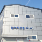 갤럭시공조