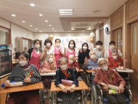 수원YWCA요양원