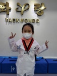 용인대화랑태권도장