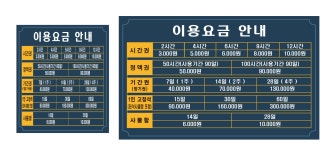 홍플로우스터디카페