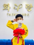 용인대화랑태권도장
