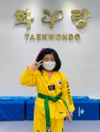용인대화랑태권도장