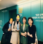 라이프스피치학원 강민정소장