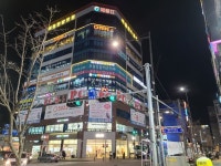 또앙또앙 키즈치과 의원