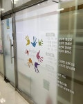하얀도화지 미술교습소