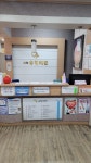 서부유림의원