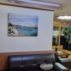 팔복한의원