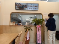 애플꼬마김밥 미사강변점