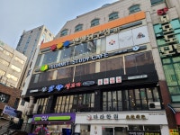 고향생고기