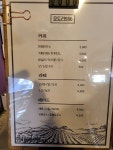 모도리586