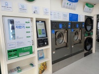 크린토피아 코인워시 인천검단신도시 우미린더시그니처점