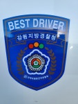 개인택시
