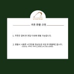 이지피아노스튜디오