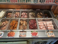 도누가 미아역점