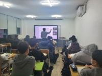 시크릿아카데미학원