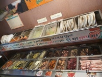 도누가 미아역점