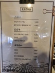 모도리586
