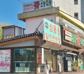 티켓나라속초점