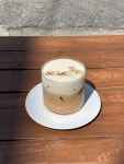 호작질 송현점