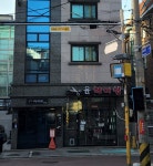 윤헤어샵
