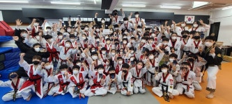 1975 고일태권도 본관