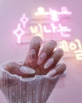 오늘도빛나는네일