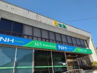 세도농협 임천지점