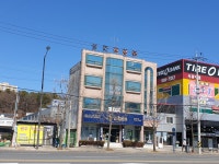 한성산업