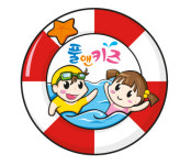 풀앤키즈