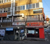 금강회수산