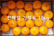예덕농장 천년의향기