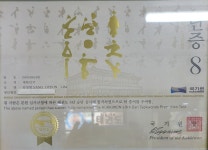 경희대석사체육관