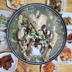 삼손식당