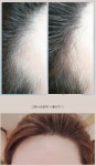 뷰티랩 대곡점 | 스마트뷰티랩