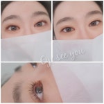 아이씨유