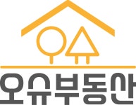 오슈공인중개사사무소
